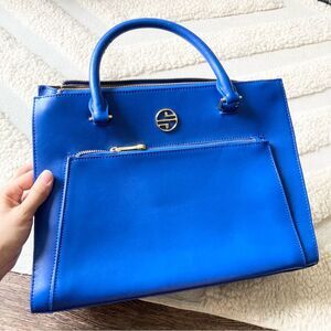 Segolene‎ leather bag